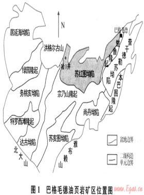 內蒙古巴格毛德地區(qū)油頁巖工業(yè)評價及開發(fā)前景