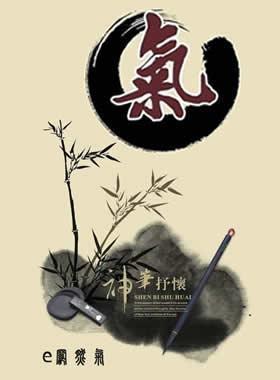 某燃?xì)夤揪用裼脩?hù)入戶(hù)安全檢查制度