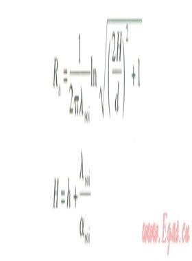 直埋熱水供熱管道熱損失、沿程溫降計(jì)算分析